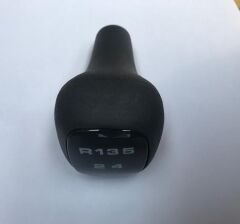 Taunus Vites Topuzu (5 Vites)