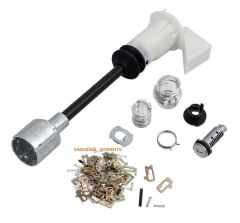 Kaput Kilit Şifre Takımı ford Cmax 2004/2007